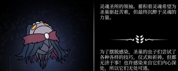 灵魂大师怎么打 灵魂大师怎么打人机