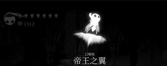 空洞骑士二段跳在哪里获得 空洞骑士新手流程图文攻略