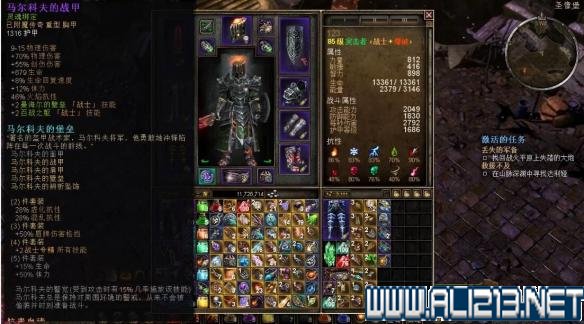 《恐怖黎明》突击者无压力莫格卓根打法图文攻略