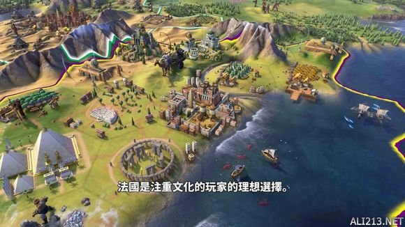 《文明6》凯瑟琳·德·美第奇领导的法兰西