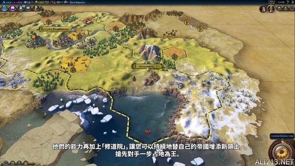《文明6》彼得大帝领导的俄罗斯