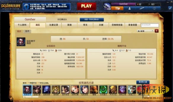 《英雄联盟LOL》薇恩玩法操作技巧 lol薇恩怎么玩