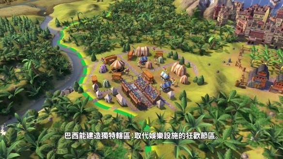 《文明6》有哪些文明和特色？全文明简介 美国