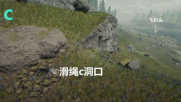 森林全成就图文指南 The Forest森林成就怎么获得？ 普通成就(39个)_网