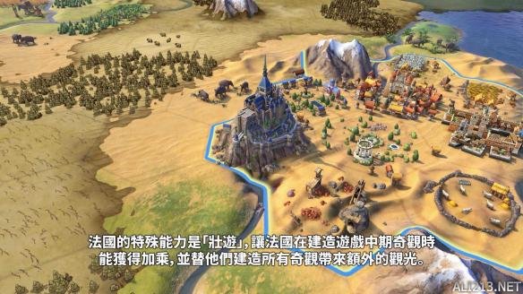 《文明6》凯瑟琳·德·美第奇领导的法兰西