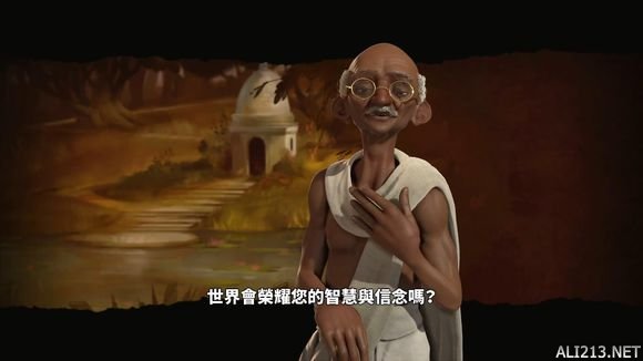 《文明6》核平的甘地领导的印度