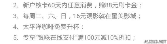 《文明6》238.5入手豪华版心得 文明6 豪华版