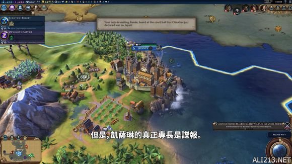 《文明6》凯瑟琳·德·美第奇领导的法兰西