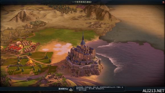 《文明6》上手一周总结心得