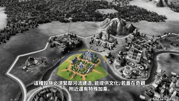 《文明6》凯瑟琳·德·美第奇领导的法兰西