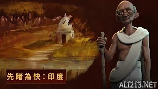 《文明6》核平的甘地领导的印度 文明6核平使者甘地