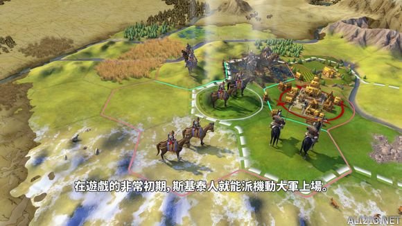 《文明6》托米丽司领导的西徐亚介绍