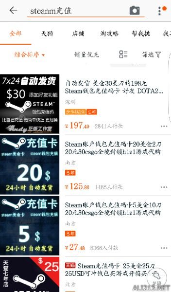 《文明6》简单购买教学贴（文明6怎么购买划算）