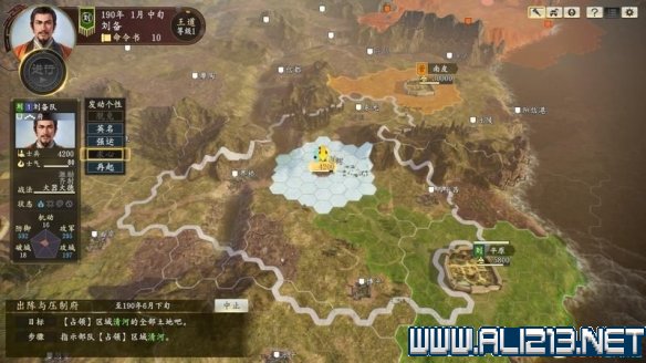 三国志14新手攻略图文全介绍 三国志14怎么快速入门 按键操作