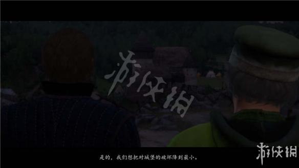 天国拯救图文全流程攻略 系统教程+全剧情任务BOSS详解 游戏介绍_网