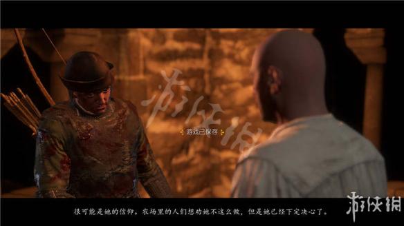 天国拯救图文全流程攻略 系统教程+全剧情任务BOSS详解 游戏介绍_网