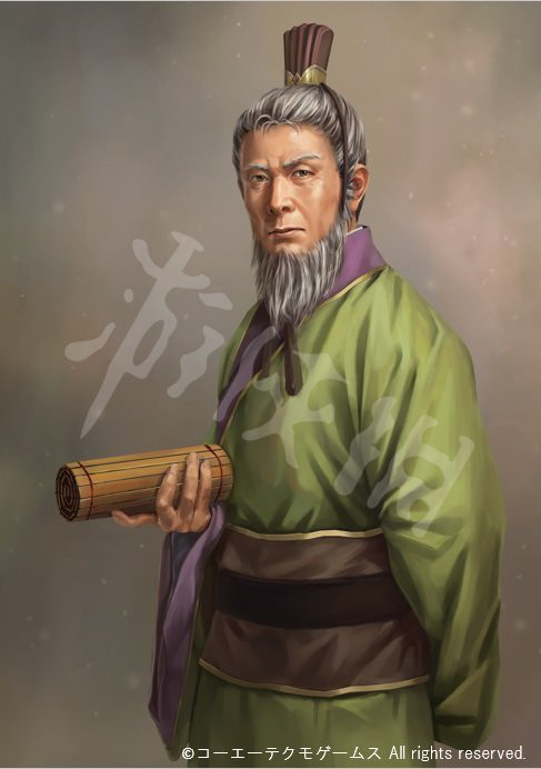 三国志14追加武将许慈是谁（三国志14许贡）