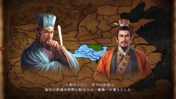 三国志14金色特性哪些人有 三国志14金色个性武将一览_网