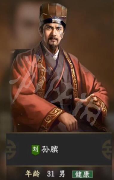 三国志14古武将孙膑五维数据一览 三国志14孙膑特性介绍_网