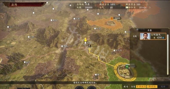 三国志14怎么出阵 三国志14部队出兵操作方法详解_网