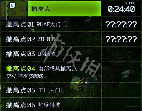 逃离塔科夫撤离点怎么看 逃离塔科夫撤离点无法撤离机制讲解