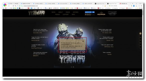 逃离塔科夫官网注册账号方法介绍 官网账号注册流程分享