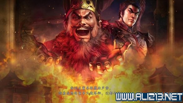 三国志14新手攻略图文全介绍 三国志14怎么快速入门 按键操作