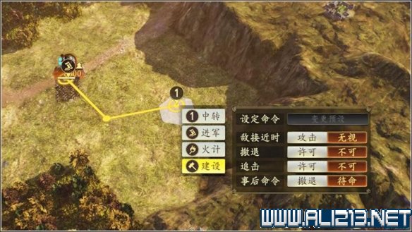 三国志14新手攻略图文全介绍 三国志14怎么快速入门 按键操作