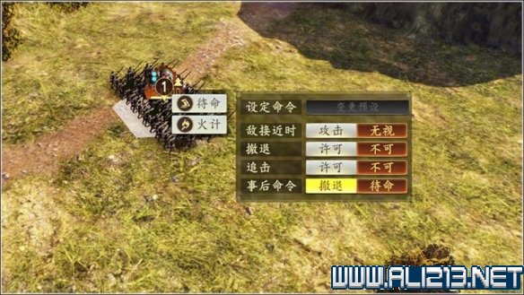 三国志14新手攻略图文全介绍 三国志14怎么快速入门 按键操作