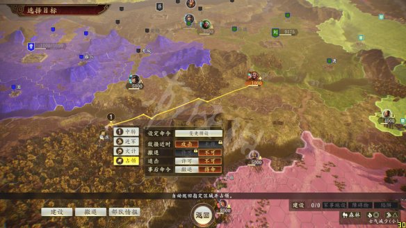 三国志14图文攻略 断粮机制+内政管理+涂色系统+武将介绍 操作介绍