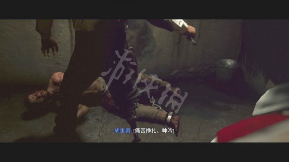 孤岛惊魂6图文攻略 剧情流程+宝箱位置+要素收集+寻宝打法+隐藏结局 游戏界面