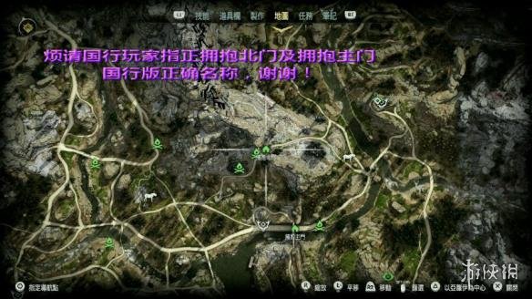 地平线黎明时分鹅皮必出地点及方法图解 怎么快速刷鹅皮