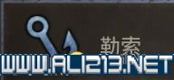 王国风云3新手攻略图文全解析 十字军之王3新手教程 中文设置