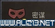 王国风云3新手攻略图文全解析 十字军之王3新手教程 中文设置