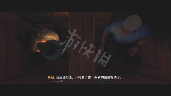 孤岛惊魂6图文攻略 剧情流程+宝箱位置+要素收集+寻宝打法+隐藏结局 游戏界面