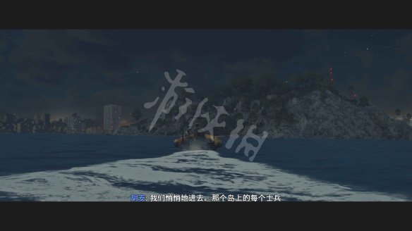 孤岛惊魂6图文攻略 剧情流程+宝箱位置+要素收集+寻宝打法+隐藏结局 游戏界面