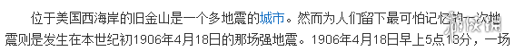 饥荒联机版故事背景分析介绍 饥荒联机版有剧情吗