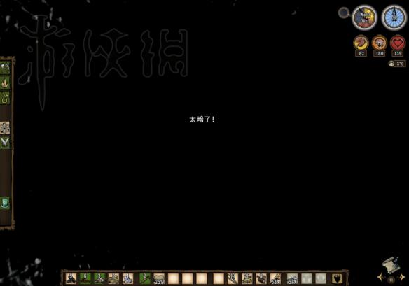 饥荒联机版永冬无洞穴生存直播图文教学 饥荒永冬怎么过