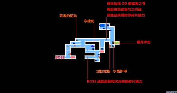 血污夜之仪式全地图一览 血污夜之仪式全地图图解 总览