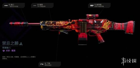 使命召唤16通行证S6有哪些武器 COD16第六赛季通行证武器