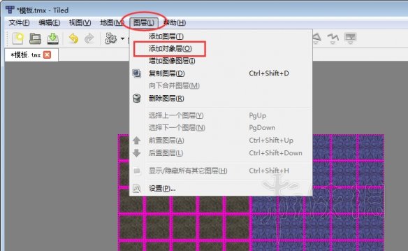 饥荒联机版地图怎么编辑 饥荒联机版地图编辑器教程