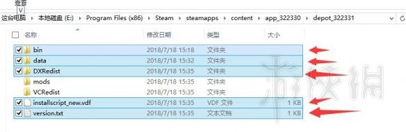 饥荒暴食活动回档教程 饥荒联机版怎么玩过期暴食活动