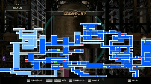 血污夜之仪式全部隐藏房间位置标注 全收集+装备道具位置汇总 hp上限和mp上限