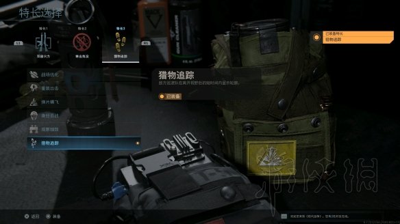 使命召唤16烽火交错行动怎么玩（cod16烽火家园怎么过）