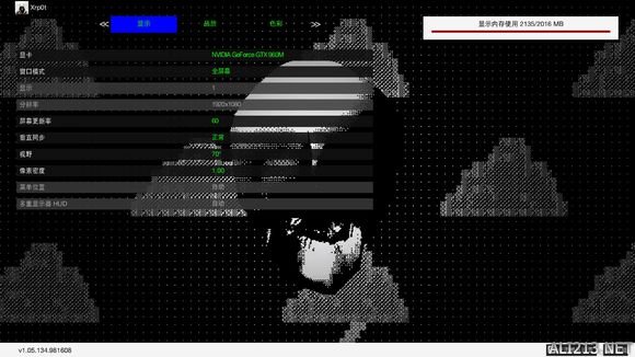 《看门狗2》GTX960m实机试玩优化感想 看门狗2设置画质gtx960