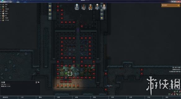 环世界a16冰冻灭虫法图鉴说明 rimWorld怎么养虫