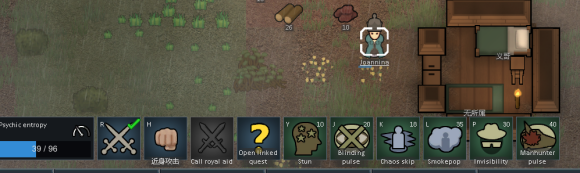 环世界dlc试玩心得分享 rimworld新dlc怎么样