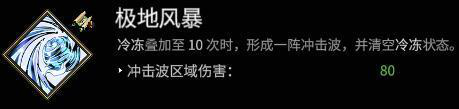 哈迪斯杀出地狱矛怎么玩 哈迪斯杀出地狱新手长矛技巧分享