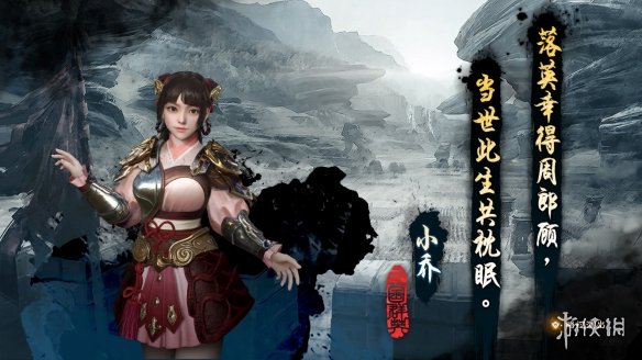 三国群英传8财政压力大怎么办 三国群英传8财政压力缓解技巧