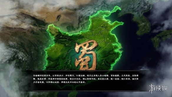 三国群英传8步兵类士兵有哪些 三国群英传8步兵类士兵介绍